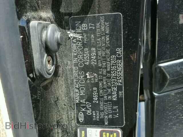 2008 KIA OPTIMA - VIN: KNAGE123785167819 - Photo 10