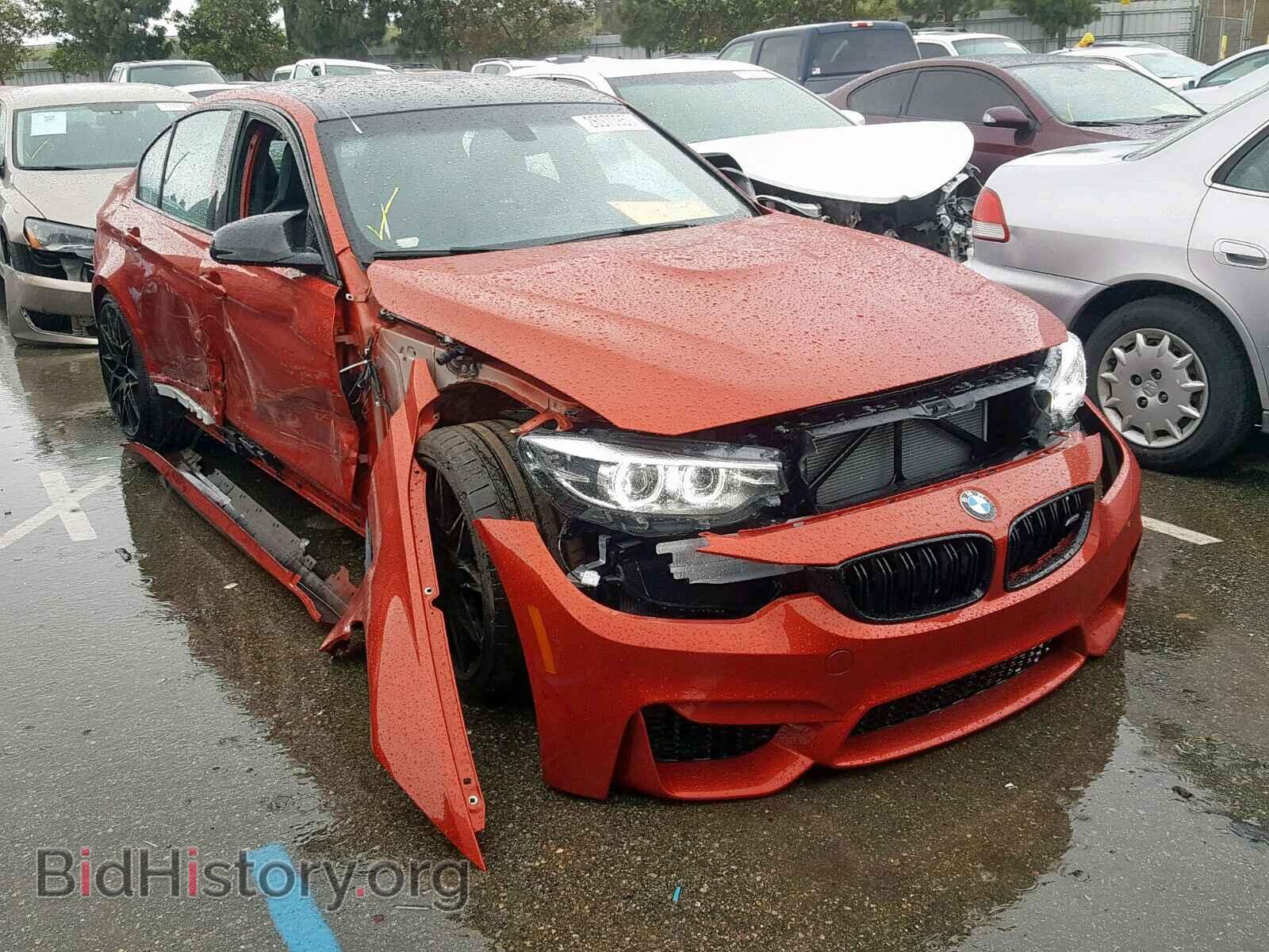 Photo WBS8M9C5XJ5L00838 - BMW M3 2018