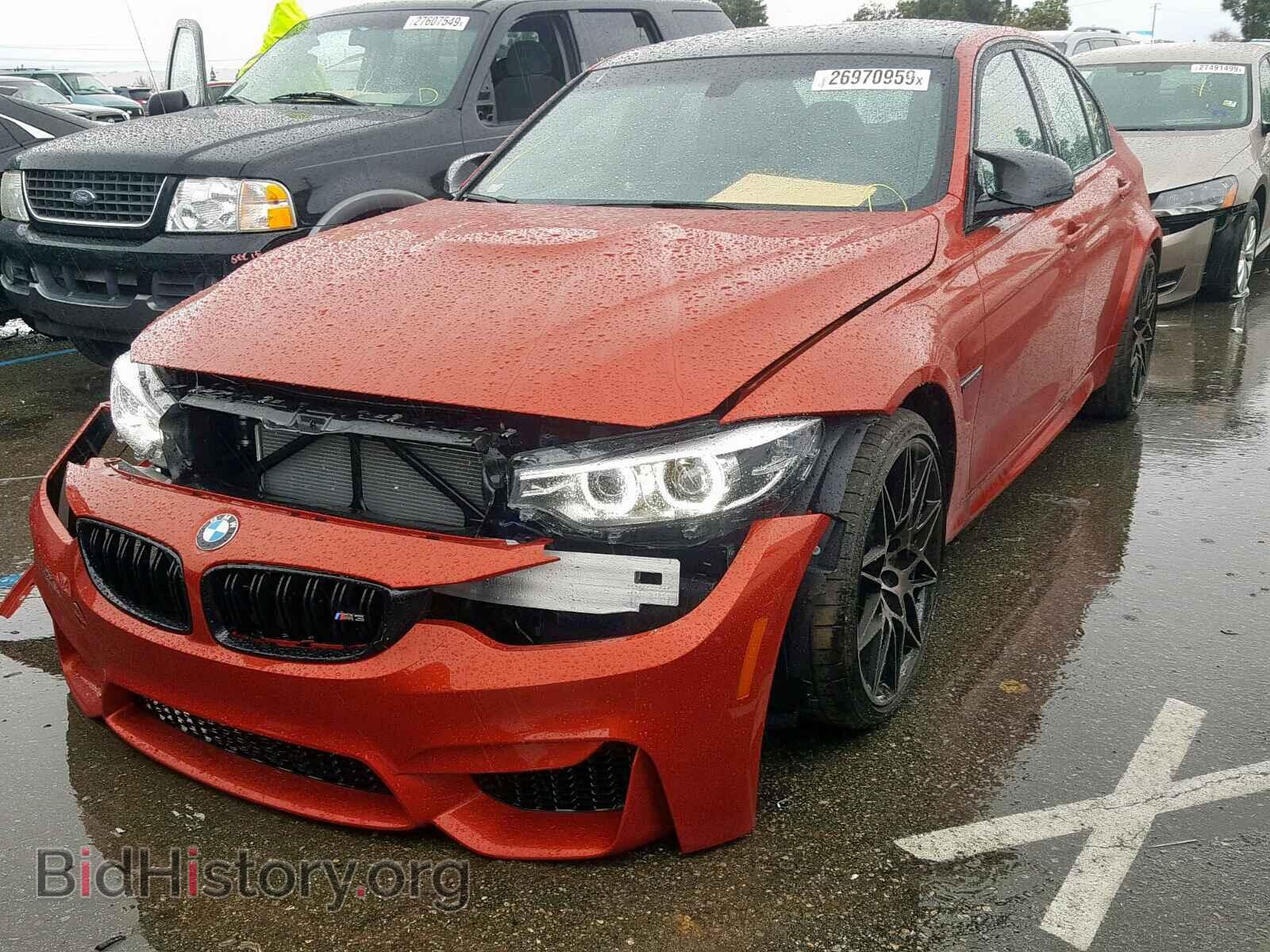2018 BMW M3 - VIN: WBS8M9C5XJ5L00838 - Photo 2
