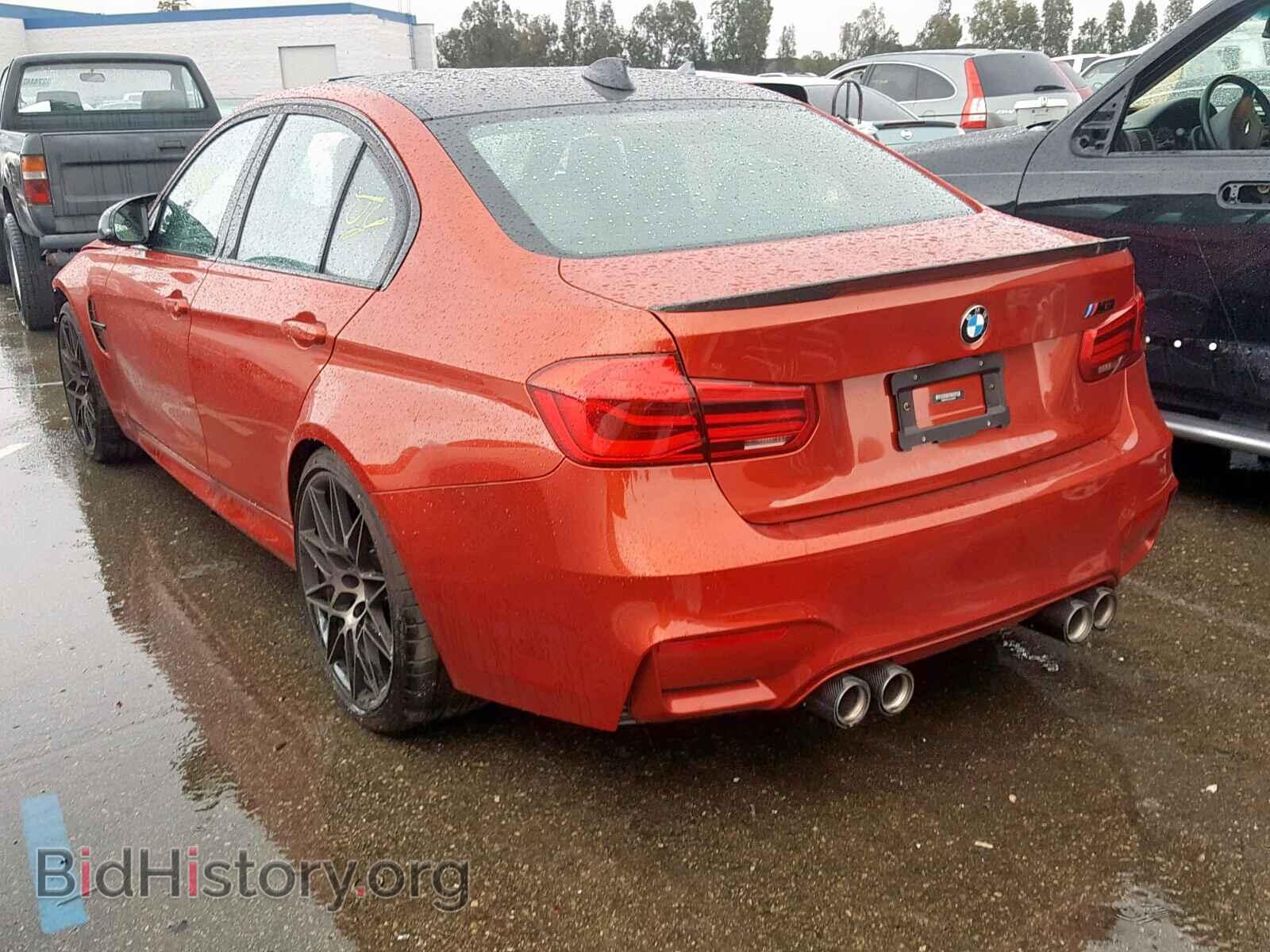 2018 BMW M3 - VIN: WBS8M9C5XJ5L00838 - Photo 3