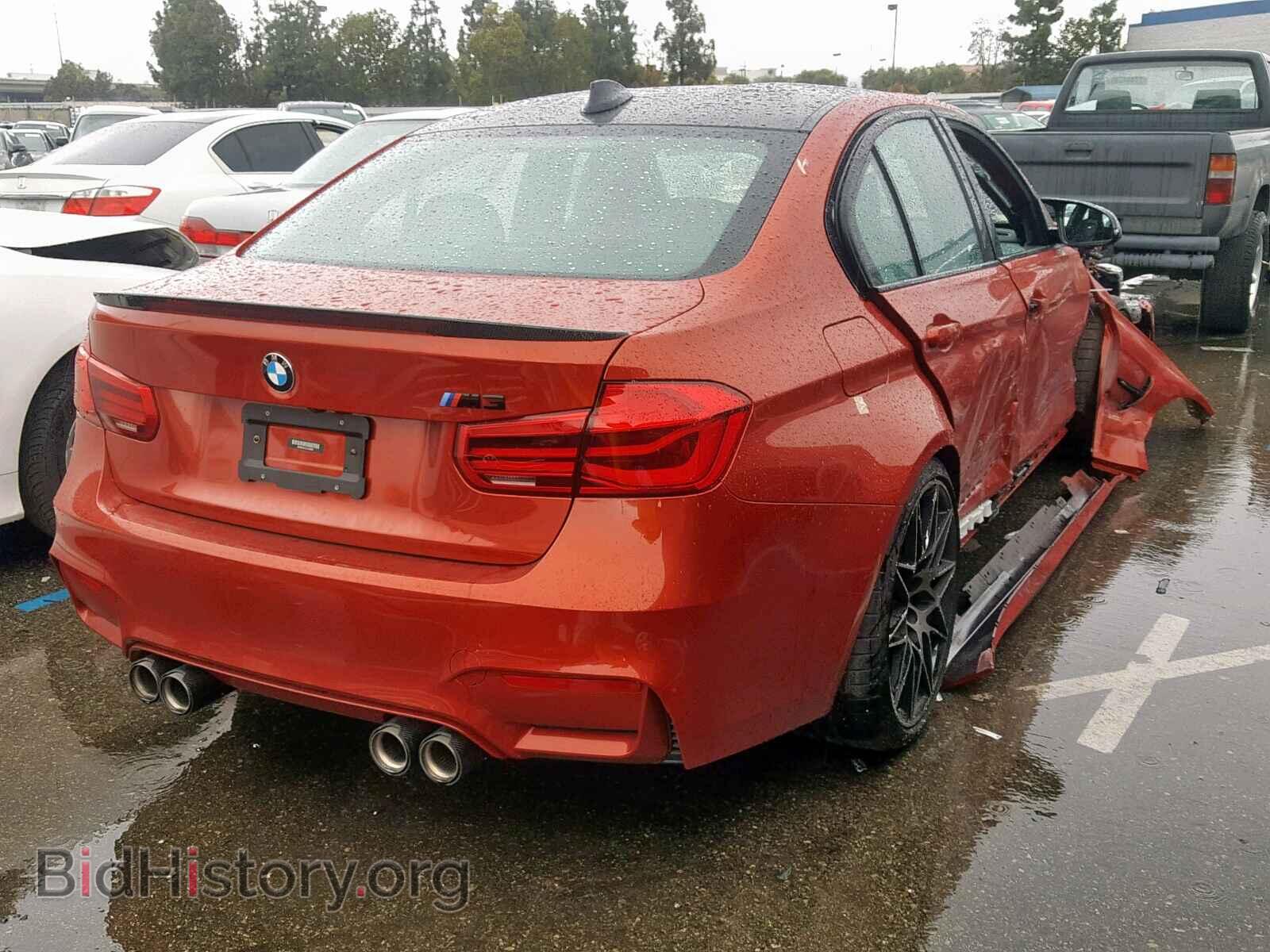 2018 BMW M3 - VIN: WBS8M9C5XJ5L00838 - Photo 4