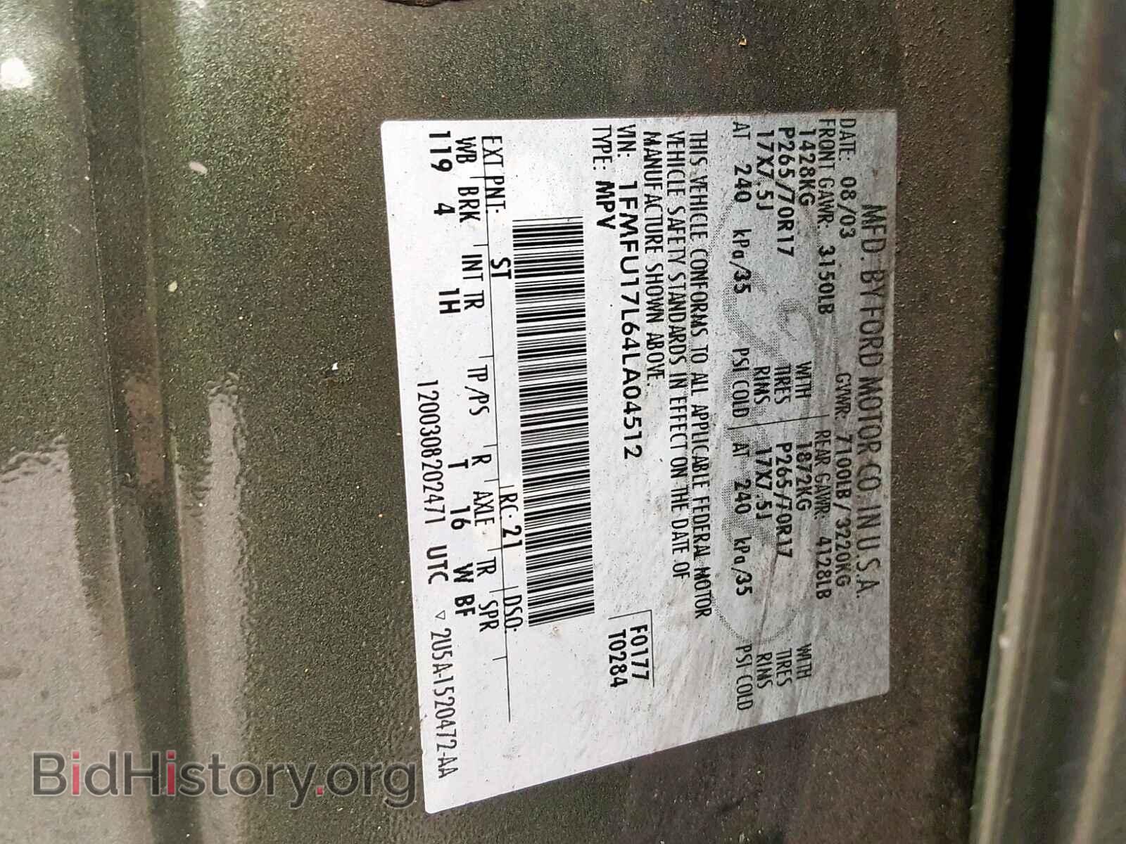 2004 FORD EXPEDITION - VIN: 1FMFU17L64LA04512 - Фото 10