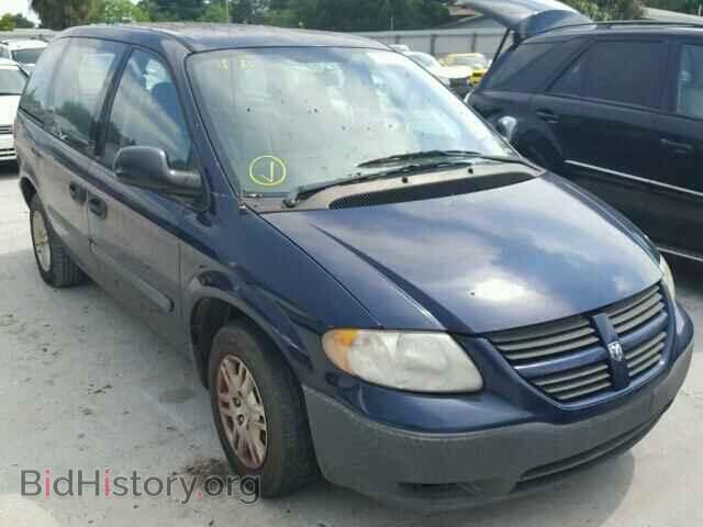 Photo 1D4GP25B95B240520 - DODGE CARAVAN 2005