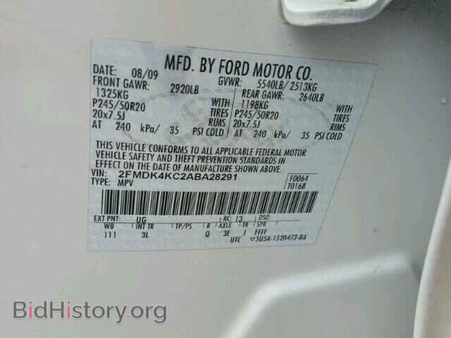 2010 FORD EDGE - VIN: 2FMDK4KC2ABA28291 - Photo 10
