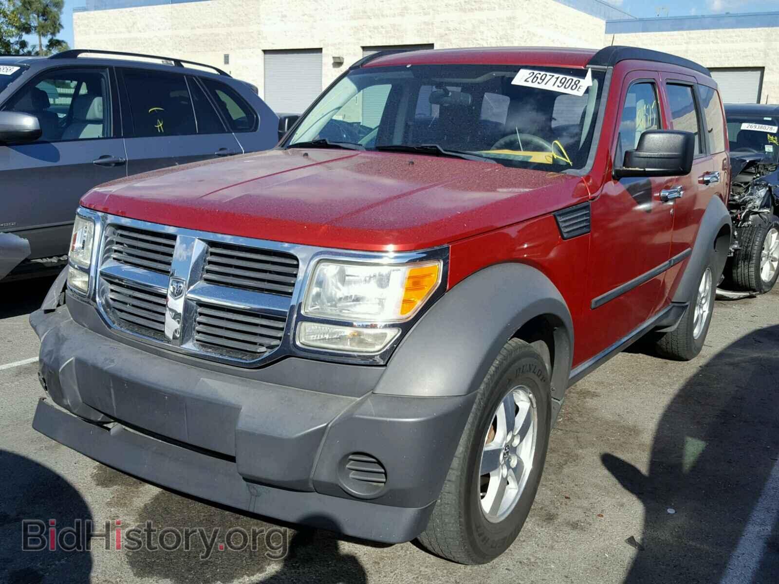 2008 DODGE NITRO - VIN: 1D8GT28K78W141505 - Фото 2