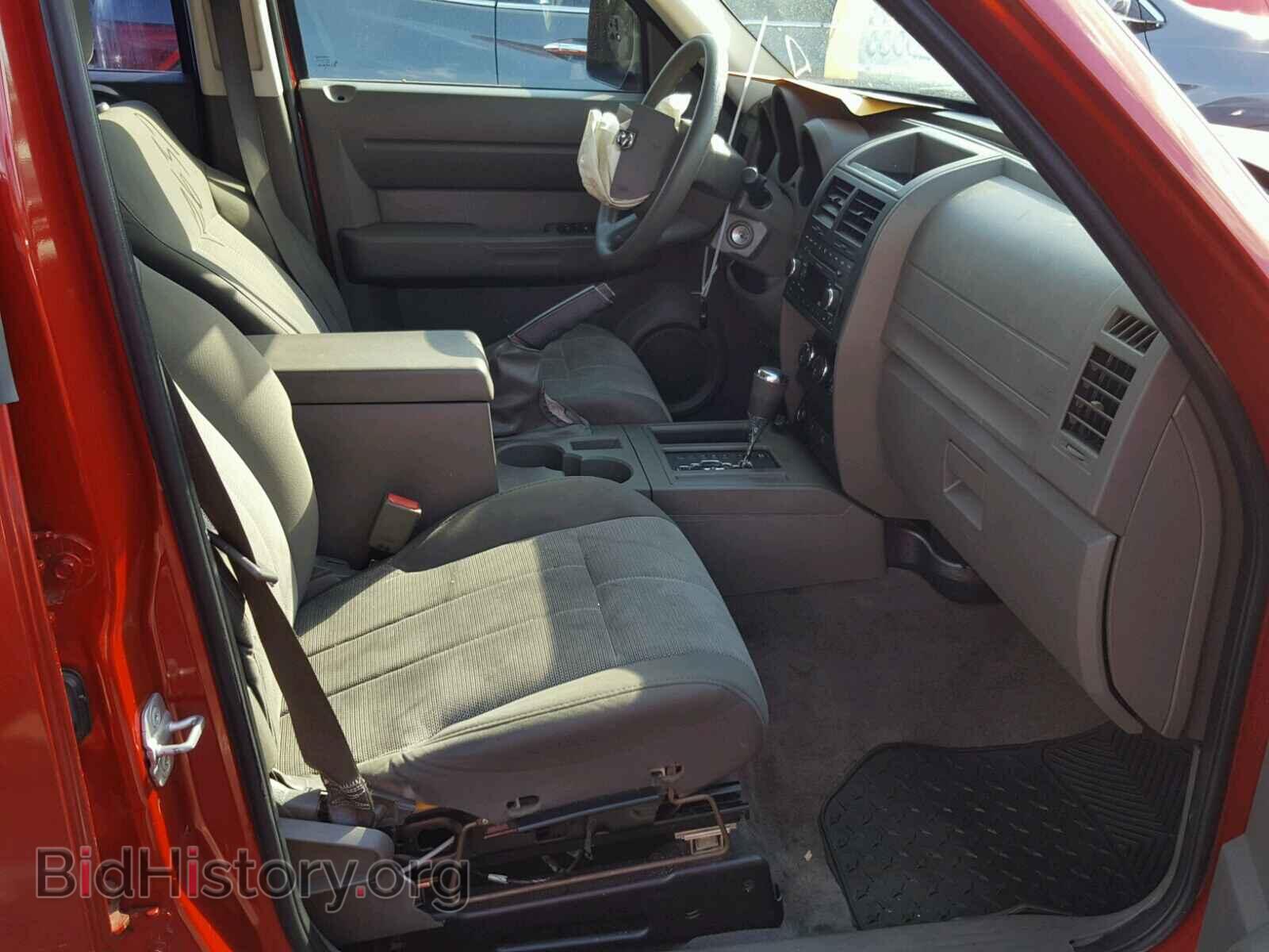 2008 DODGE NITRO - VIN: 1D8GT28K78W141505 - Фото 5