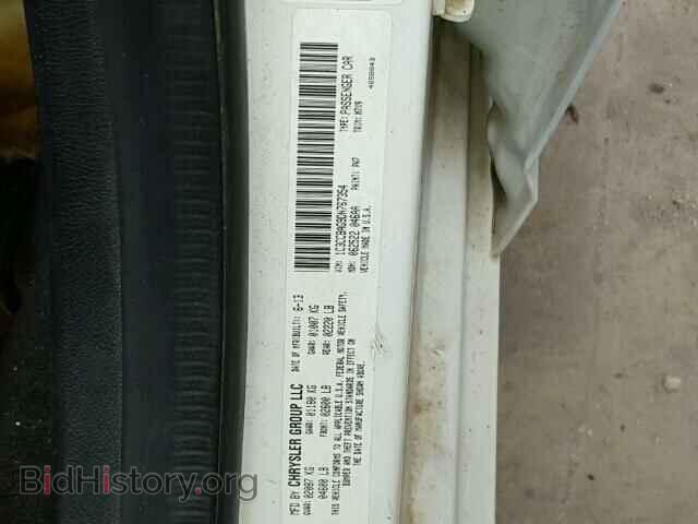 2013 CHRYSLER 200 - VIN: 1C3CCBAG9DN767354 - Photo 10