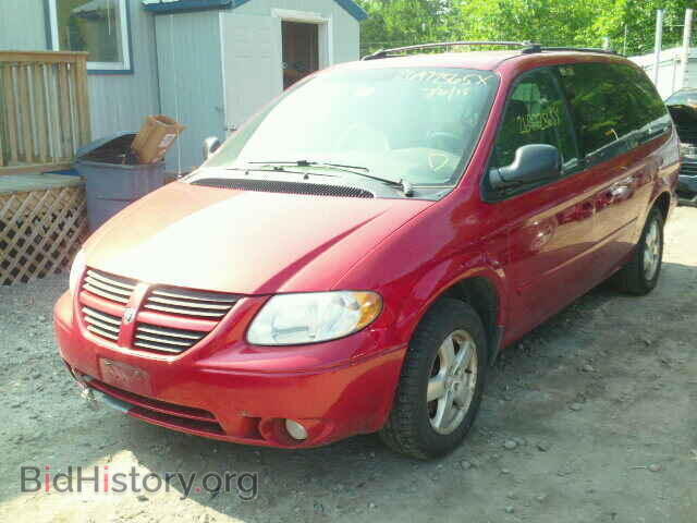 2005 DODGE CARAVAN - VIN: 2D4GP44L95R143633 - Фото 2
