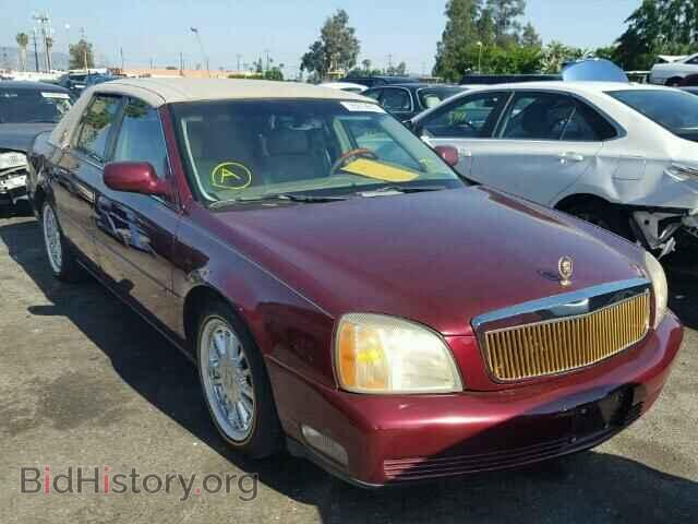 Photo 1G6KE57Y3YU315188 - CADILLAC DEVILLE 2000