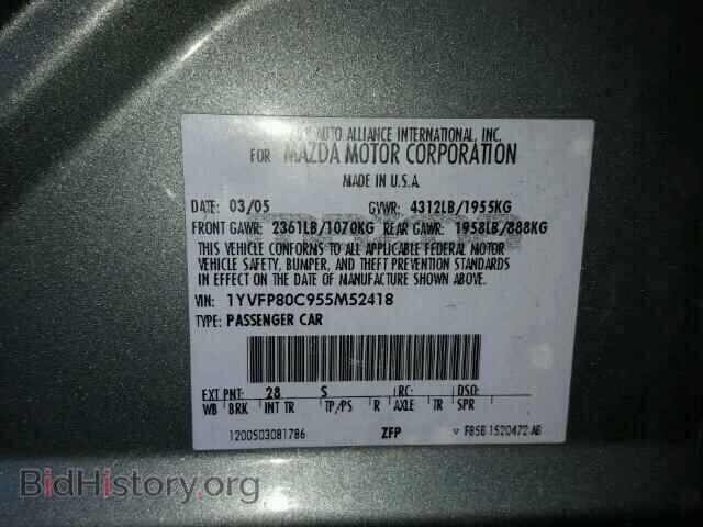 2005 MAZDA 6 - VIN: 1YVFP80C955M52418 - Photo 10