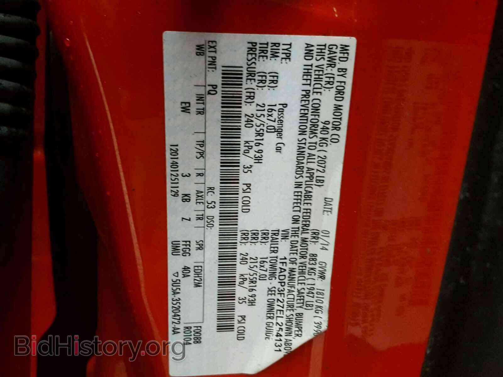 2014 FORD FOCUS - VIN: 1FADP3F27EL254131 - Photo 10