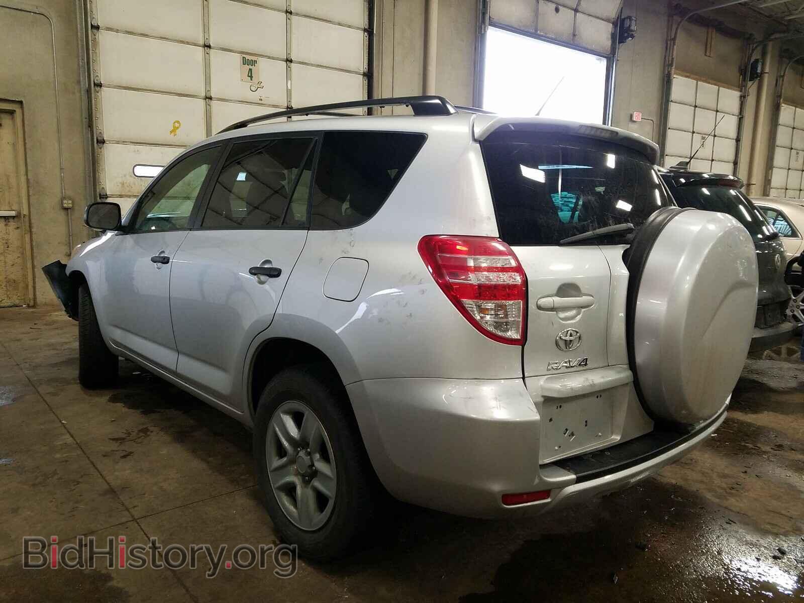 2012 TOYOTA RAV4 - VIN: 2T3BF4DV0CW196249 - Photo 3