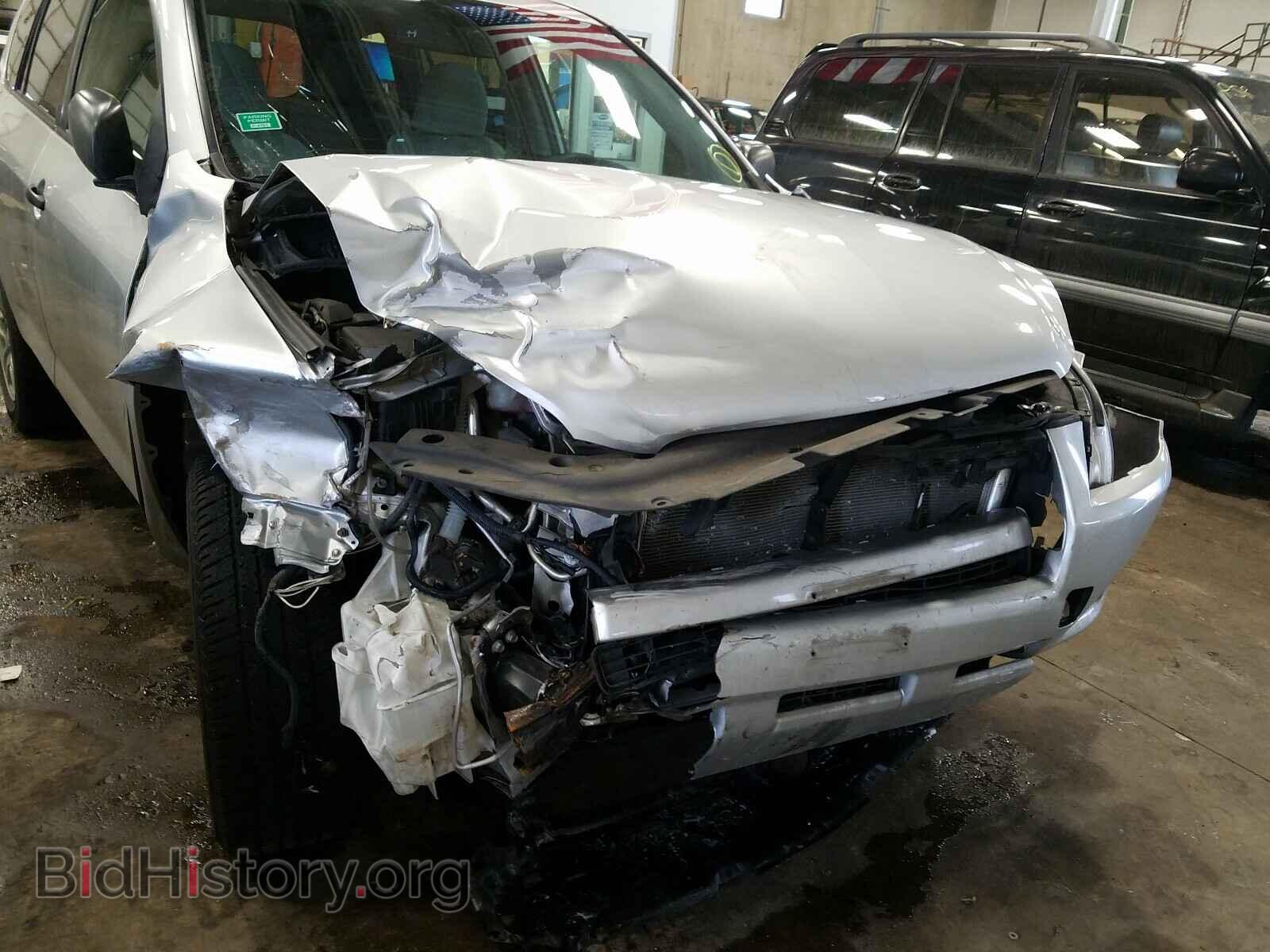 2012 TOYOTA RAV4 - VIN: 2T3BF4DV0CW196249 - Photo 9