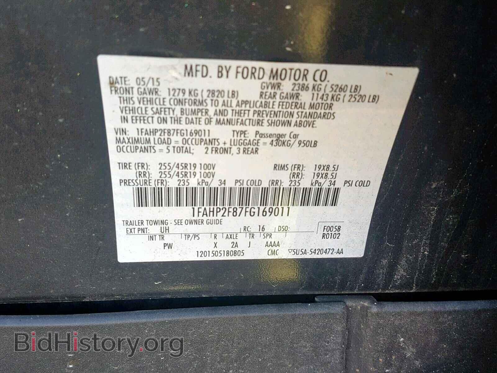 2015 FORD TAURUS - VIN: 1FAHP2F87FG169011 - Фото 10