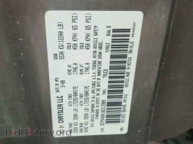 2008 DODGE RAM 3500 - VIN: 3D7MX48A18G213988 - Photo 10