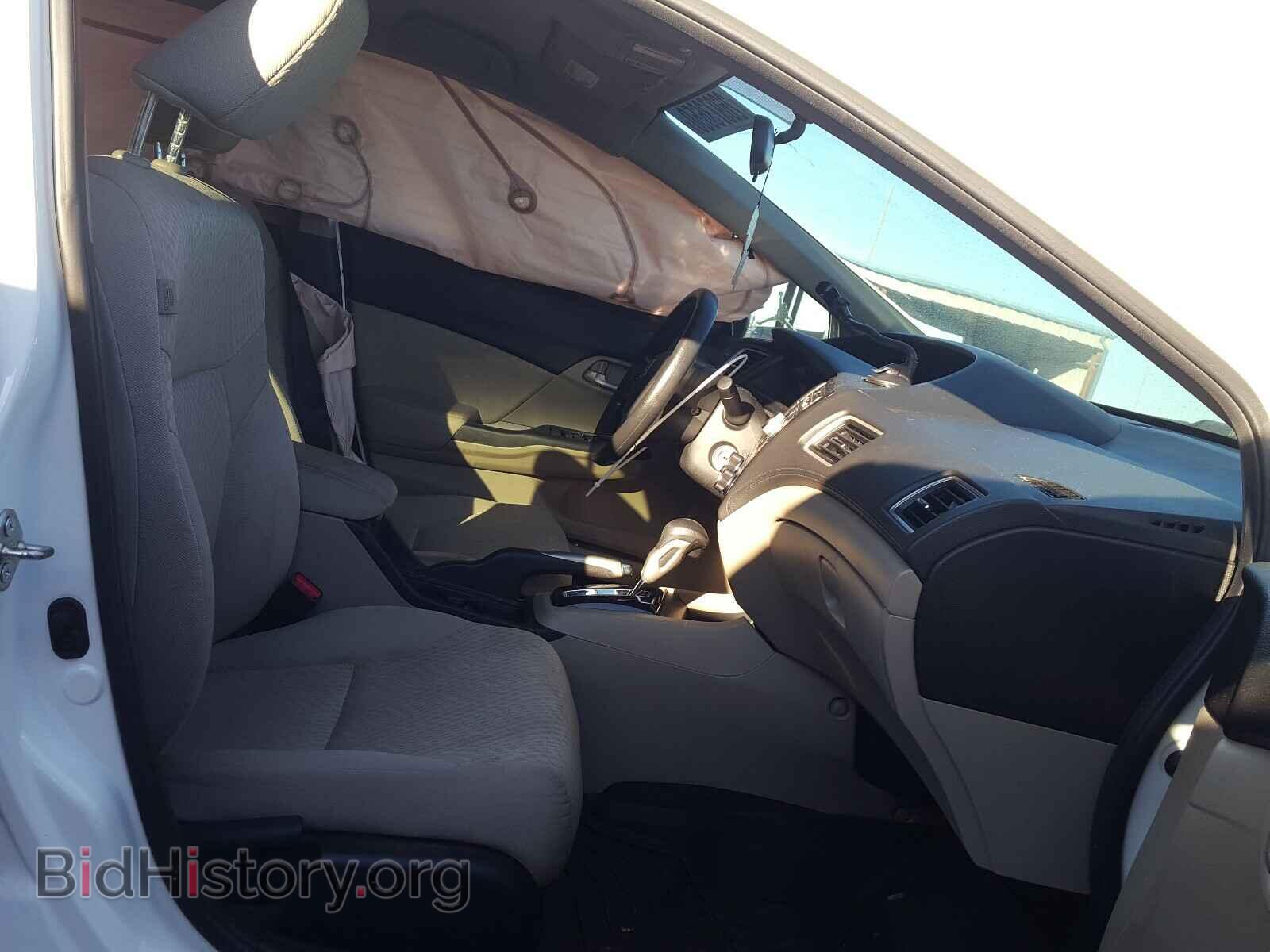 2014 HONDA CIVIC - VIN: 19XFB2F54EE037831 - Фото 5
