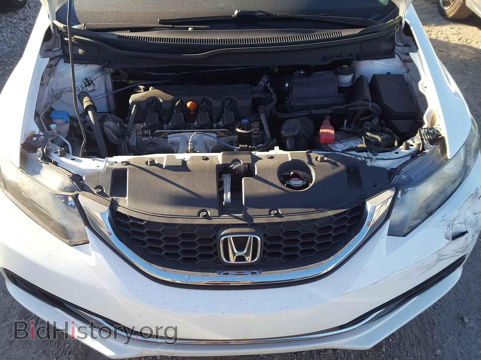 2014 HONDA CIVIC - VIN: 19XFB2F54EE037831 - Фото 7