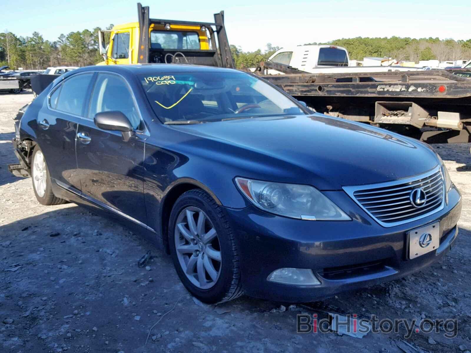 Photo JTHBL46F675043806 - LEXUS LS460 2007