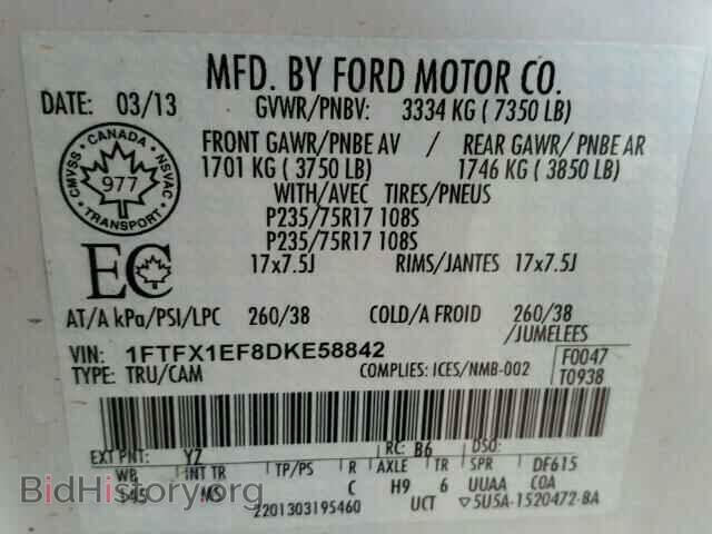 2013 FORD F150 - VIN: 1FTFX1EF8DKE58842 - Фото 10