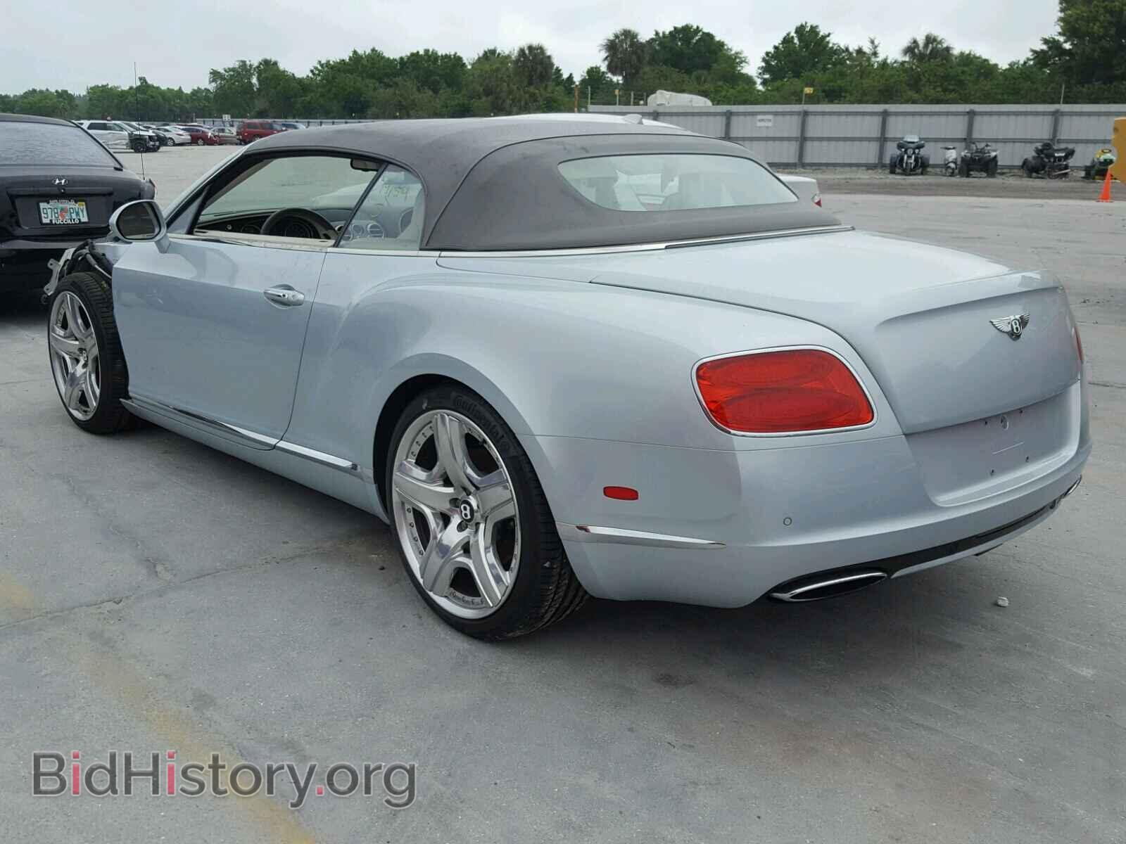 2013 BENTLEY ALL MODELS - VIN: SCBGU3ZA5DC083531 - Photo 3