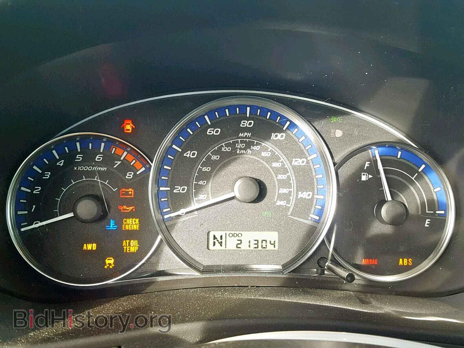 2012 SUBARU FORESTER - VIN: JF2SHAECXCH435447 - Фото 8