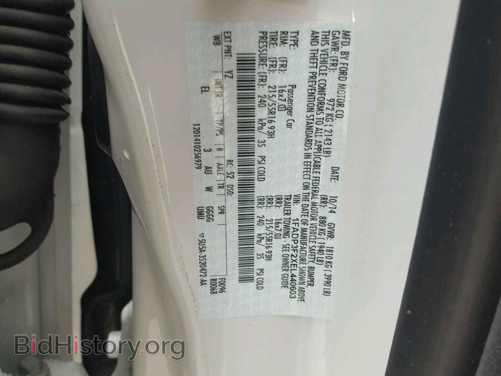 2014 FORD FOCUS - VIN: 1FADP3F2XEL440603 - Photo 10