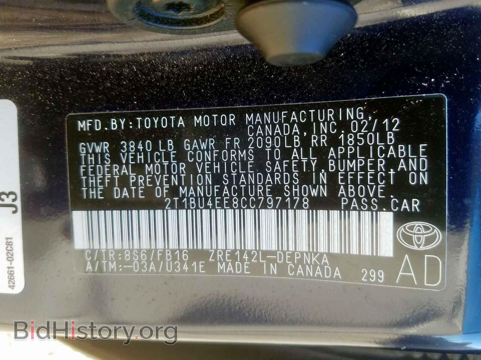 2012 TOYOTA COROLLA BA - VIN: 2T1BU4EE8CC797178 - Фото 10