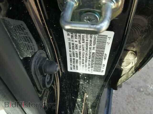 2014 HONDA CIVIC - VIN: 19XFB2F88EE062094 - Фото 10