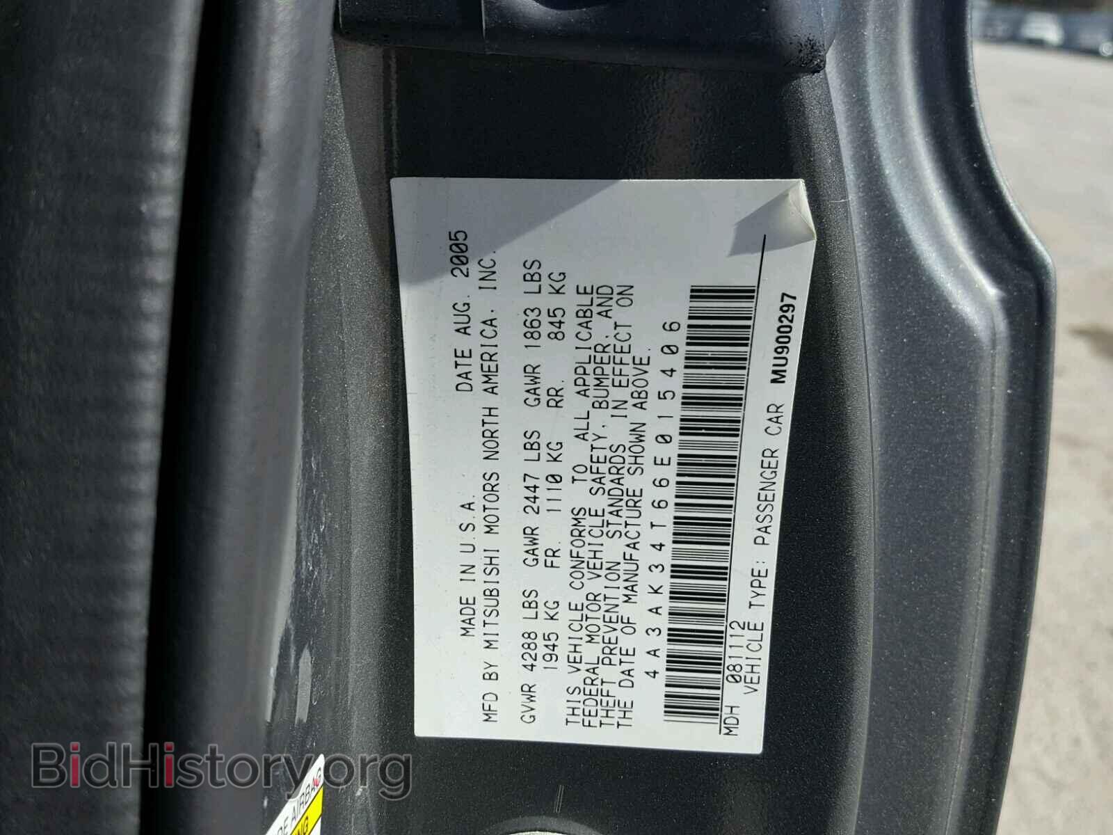 2006 MITSUBISHI ECLIPSE - VIN: 4A3AK34T66E015406 - Photo 10