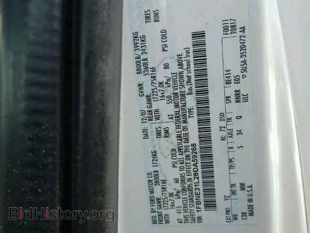 2008 FORD ECONOLINE - VIN: 1FBNE31L28DA59268 - Фото 10