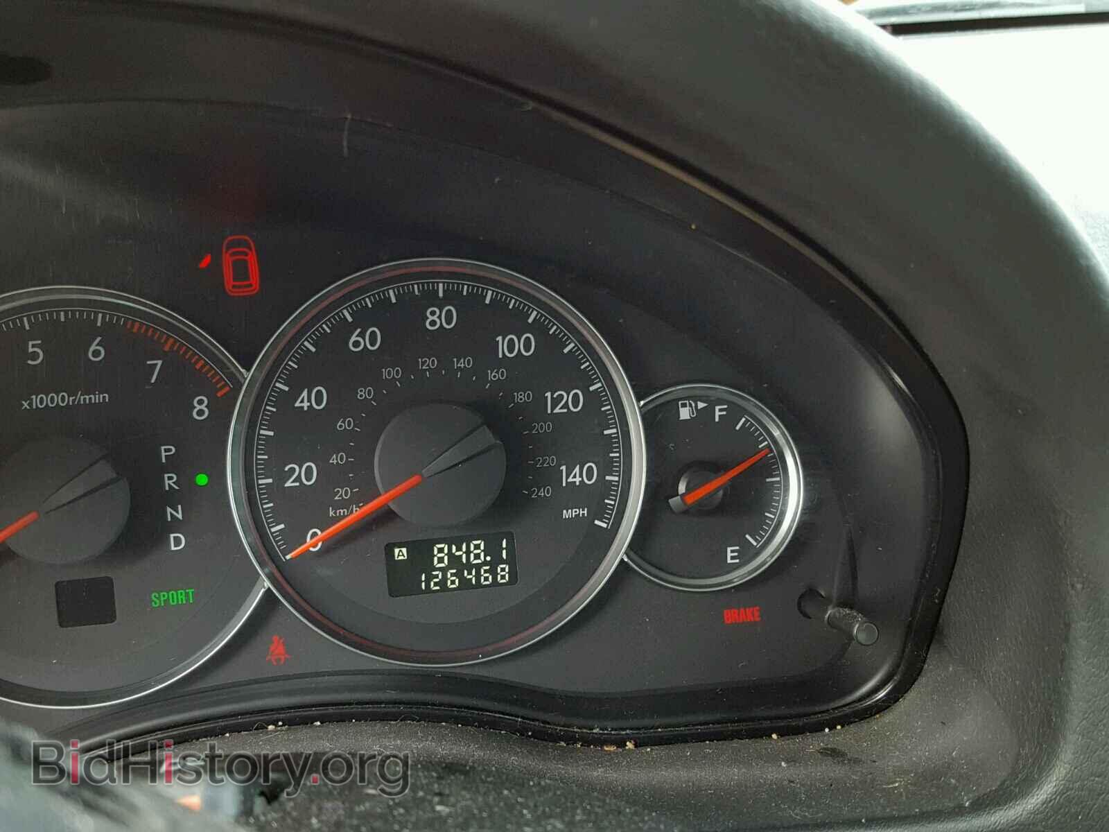 2008 SUBARU OUTBACK - VIN: 4S4BP61C587307534 - Фото 8