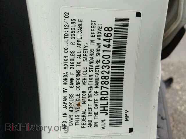 2003 HONDA CRV - VIN: JHLRD78823C014468 - Фото 10