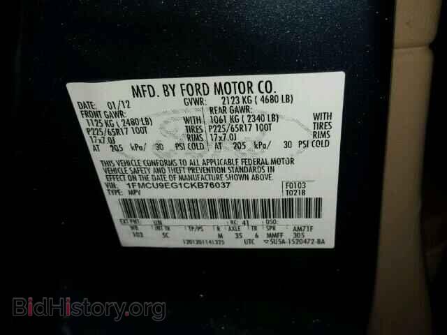 2012 FORD ESCAPE - VIN: 1FMCU9EG1CKB76037 - Фото 10