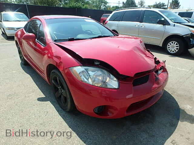 Photo 4A3AK24F26E015858 - MITSUBISHI ECLIPSE 2006