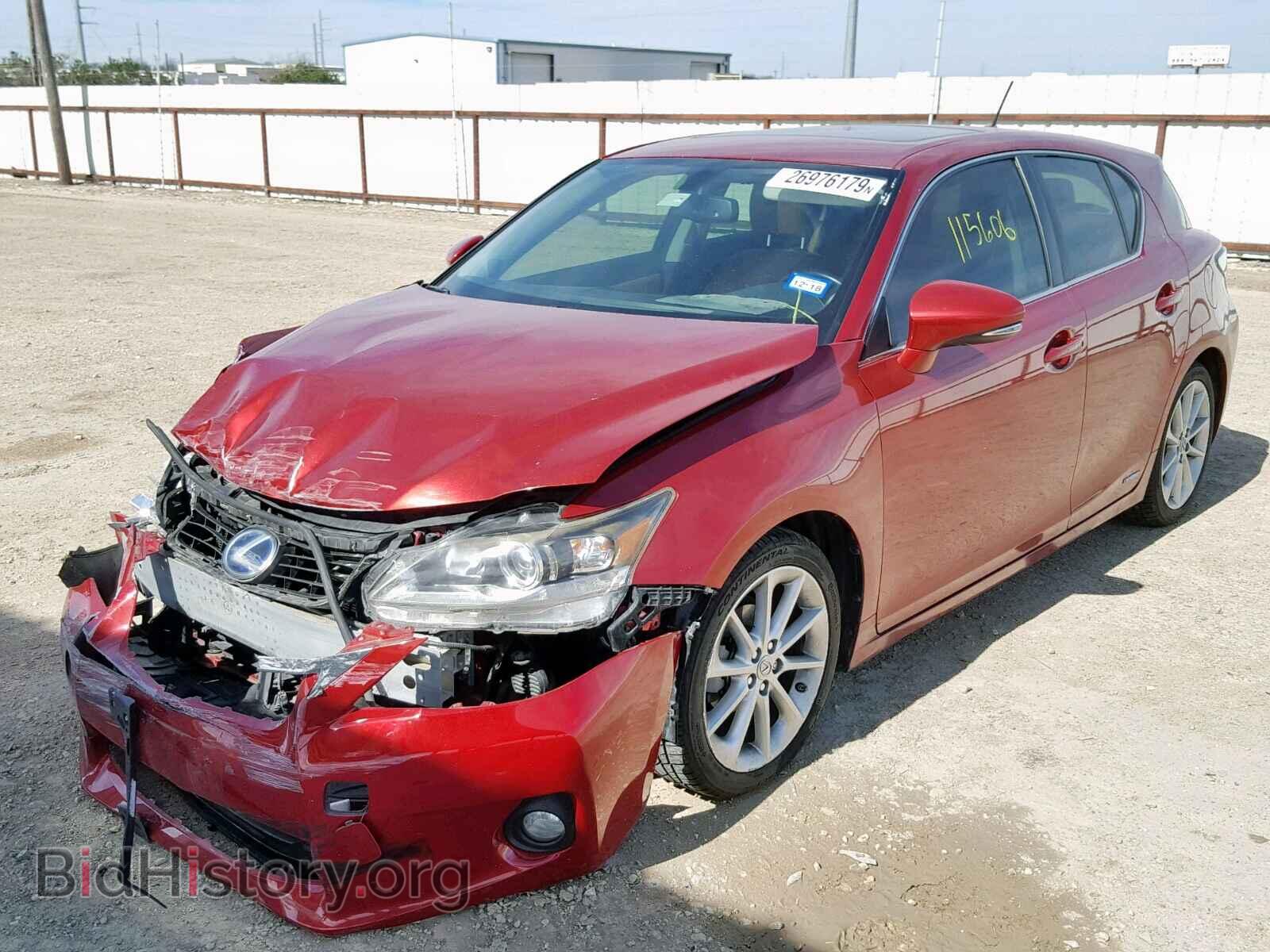 2012 LEXUS CT 200 - VIN: JTHKD5BH8C2068924 - Фото 2