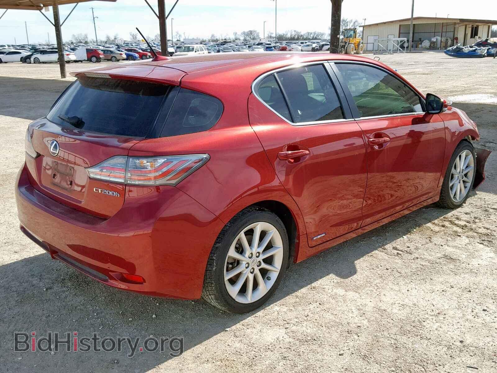 2012 LEXUS CT 200 - VIN: JTHKD5BH8C2068924 - Фото 4