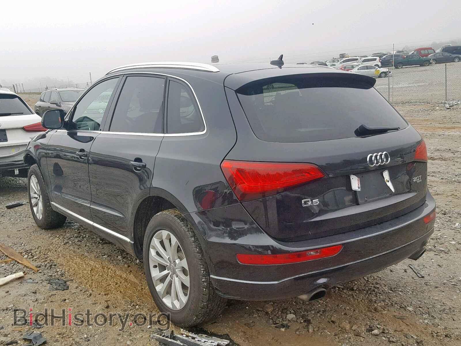 2013 AUDI Q5 - VIN: WA1CFAFP7DA079280 - Фото 3