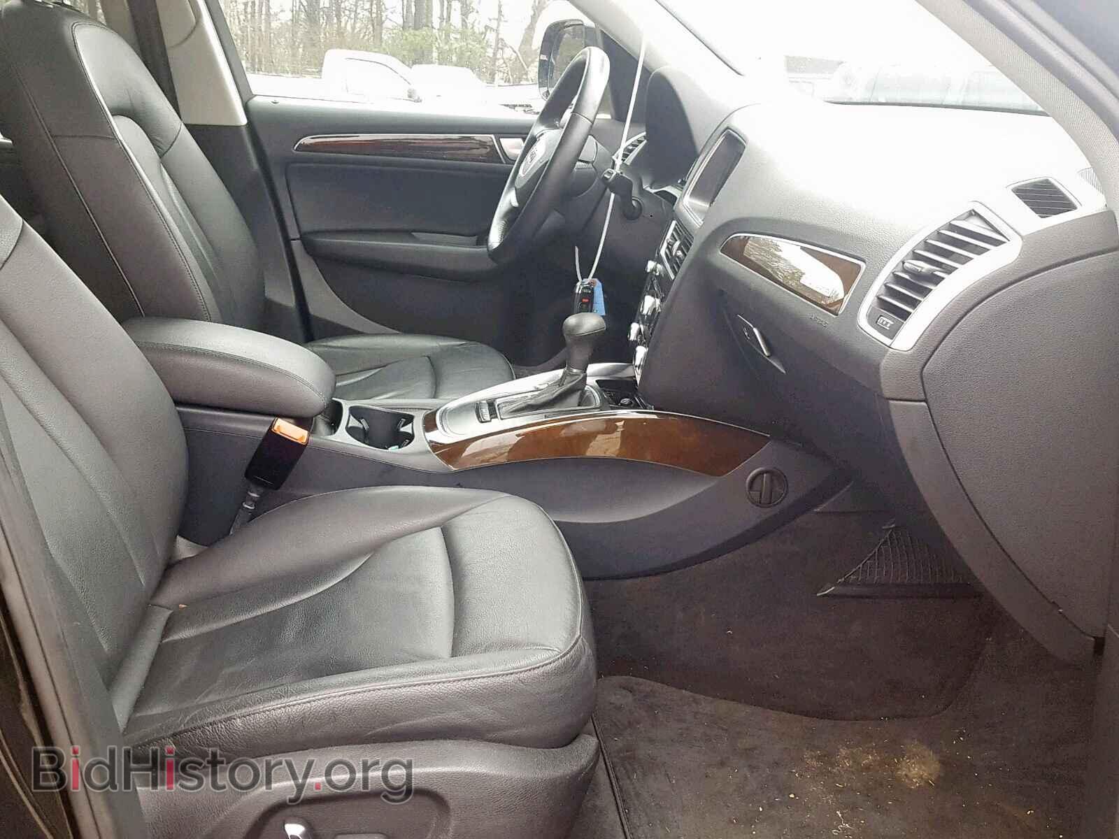 2013 AUDI Q5 - VIN: WA1CFAFP7DA079280 - Фото 5