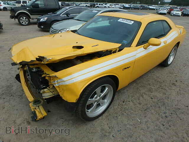 2012 DODGE CHALLENGER - VIN: 2C3CDYBT1CH275775 - Photo 2