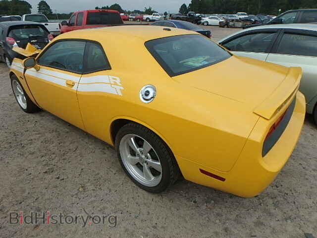 2012 DODGE CHALLENGER - VIN: 2C3CDYBT1CH275775 - Photo 3