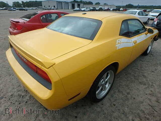 2012 DODGE CHALLENGER - VIN: 2C3CDYBT1CH275775 - Photo 4