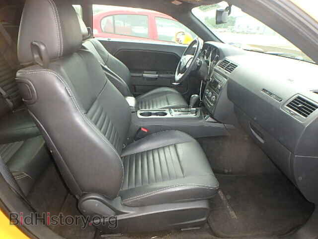 2012 DODGE CHALLENGER - VIN: 2C3CDYBT1CH275775 - Photo 5