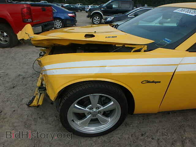 2012 DODGE CHALLENGER - VIN: 2C3CDYBT1CH275775 - Photo 10
