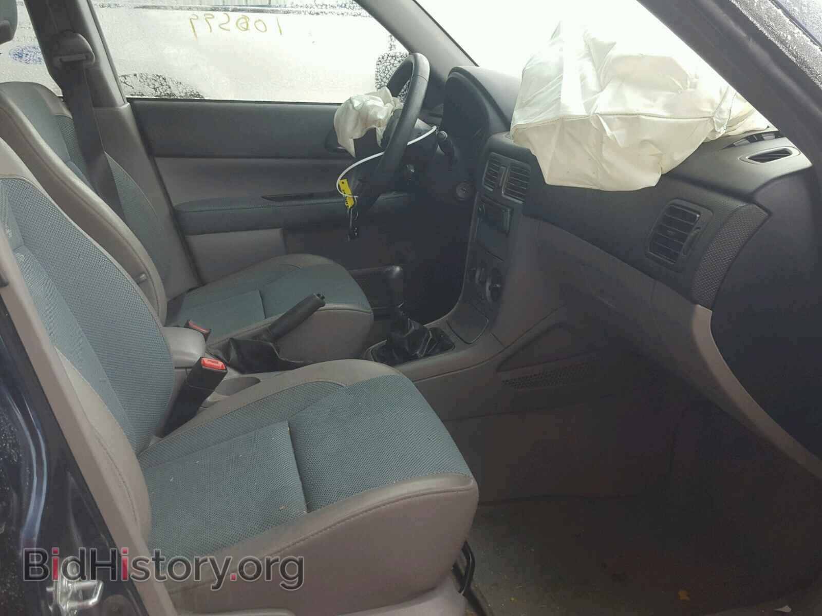 2005 SUBARU FORESTER - VIN: JF1SG63645G752490 - Фото 5