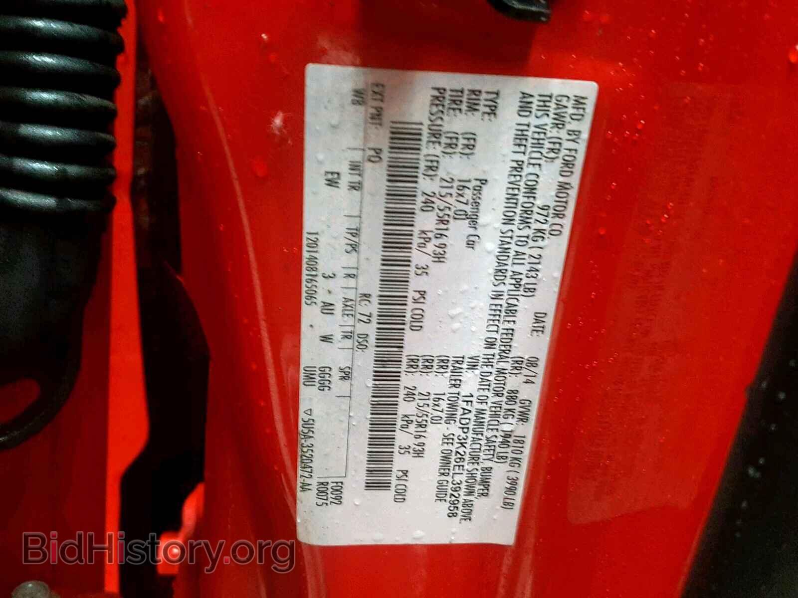 2014 FORD FOCUS SE - VIN: 1FADP3K26EL392958 - Фото 10