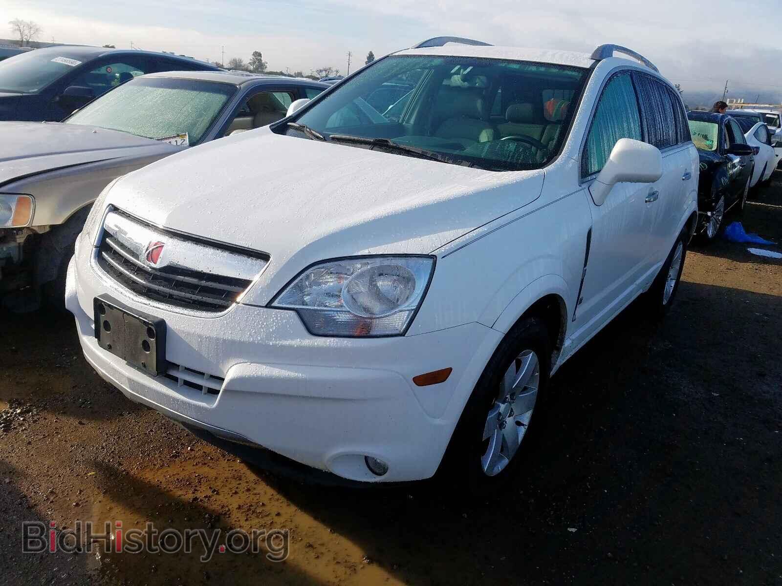 2008 SATURN VUE - VIN: 3GSCL53708S561155 - Фото 2