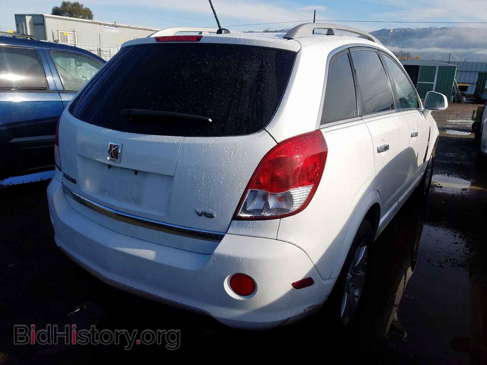 2008 SATURN VUE - VIN: 3GSCL53708S561155 - Фото 4