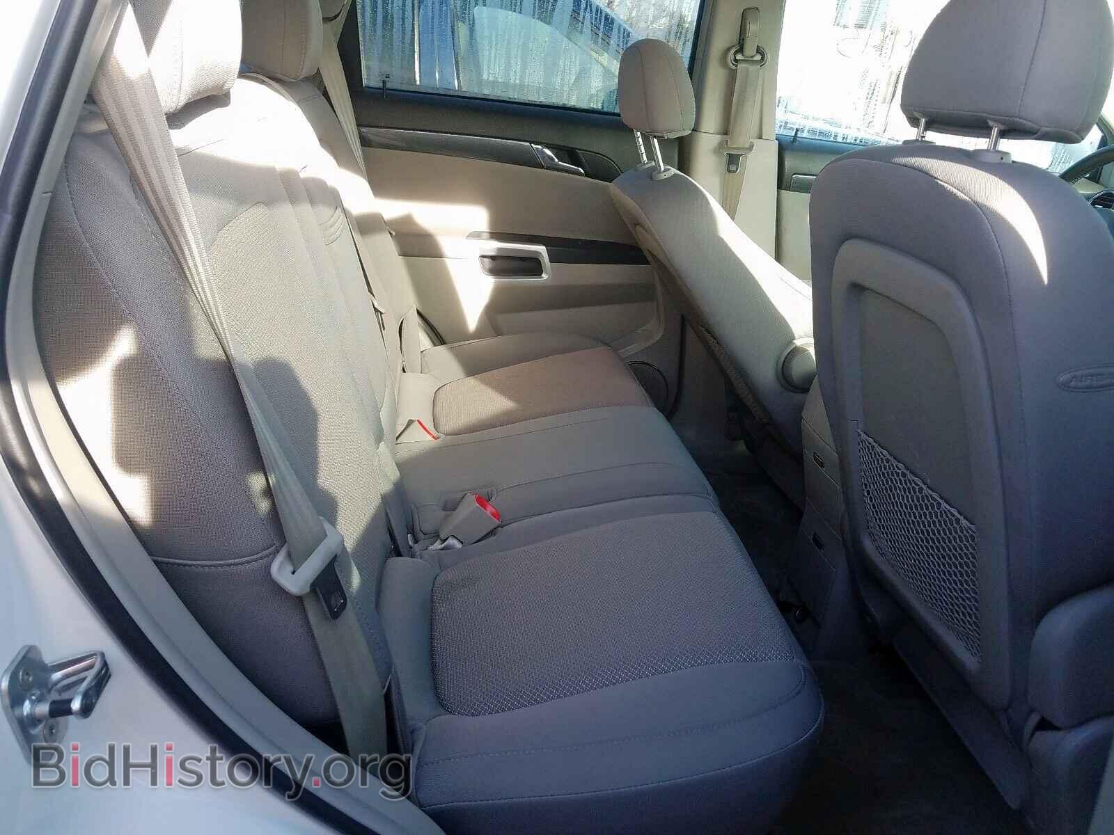 2008 SATURN VUE - VIN: 3GSCL53708S561155 - Фото 6