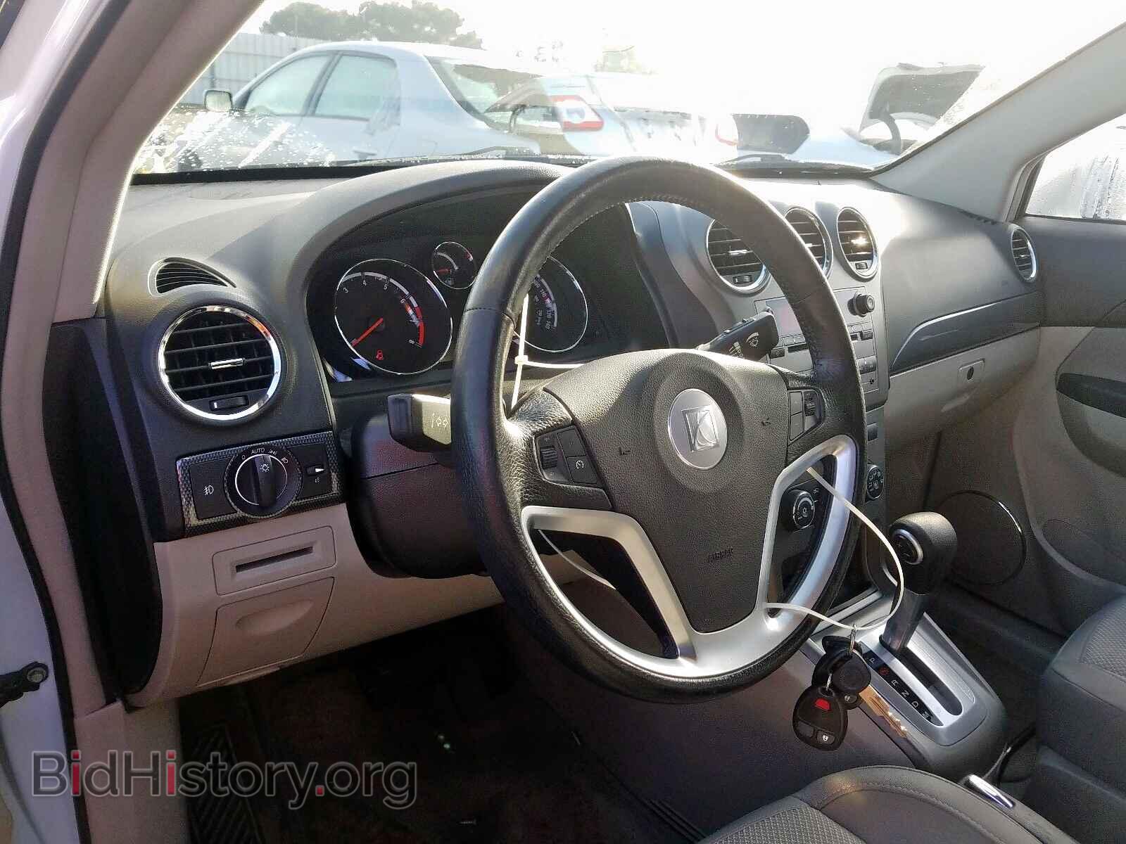 2008 SATURN VUE - VIN: 3GSCL53708S561155 - Фото 9
