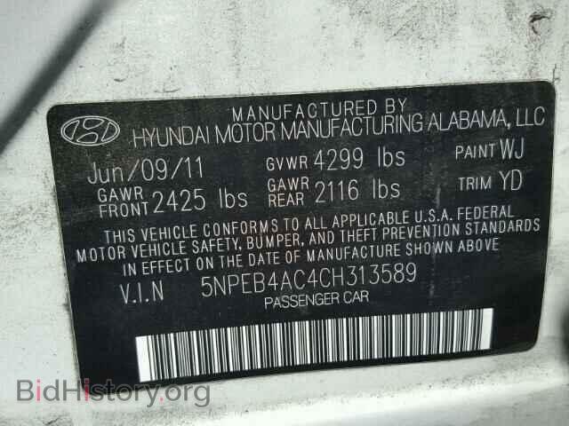 2012 HYUNDAI SONATA - VIN: 5NPEB4AC4CH313589 - Фото 10